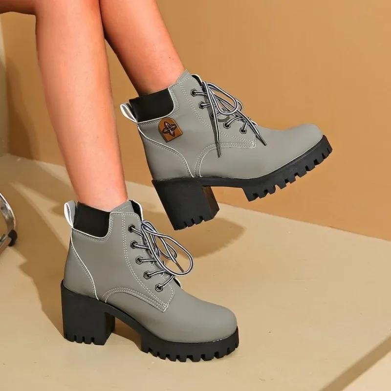 MetraBoot™ – Botas Urbanas Impermeables de Tacón