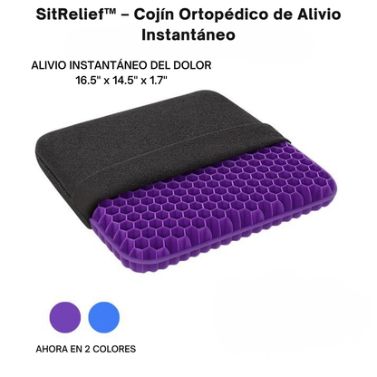 SitRelief™ – Cojín Ortopédico de Alivio Instantáneo